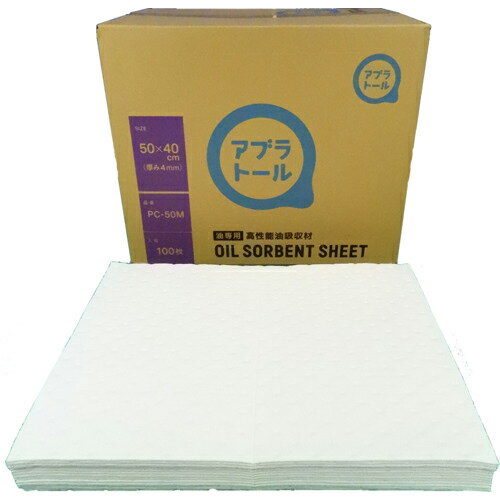Floor Materials - JOHNAN 油吸収材 アブラトール シート50×40×0.4cmミシン目入り ( PC50M )