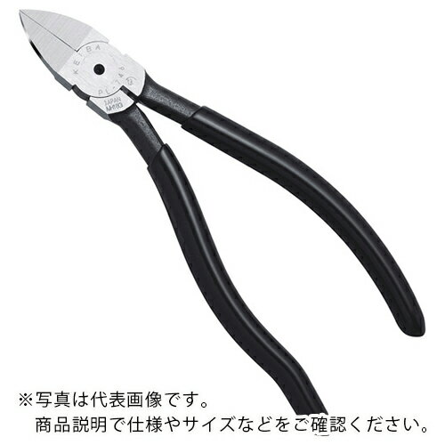 KEIBA エルゴニッパー プラスチック用 右利き用(刃先形状フラット) 150 ( PL-746 ) (株)マルト長谷川工作所