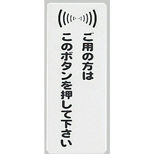  ץ졼 Ǵơ ѤϤΥܥ򲡤Ʋ ( KP145-3 ) ()