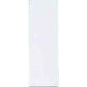 【SALE価格】光 サインプレート 無地板 テープ付き2×150×50 ( UP515-T ) (株)光