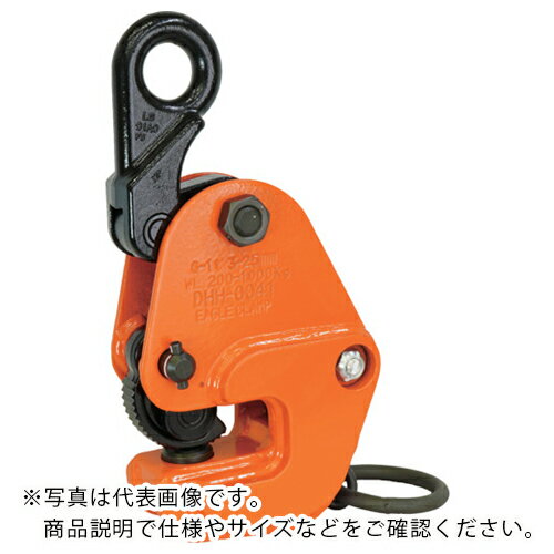 EAGLE 横つり用クランプ G-500kg(3-20) ( G-500-3-20 ) イーグル・クランプ(株)