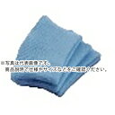 【SALE価格】トーヨーセフティ 取替え用接顔メリヤス ( NO.1513 ) 東洋物産工業(株)