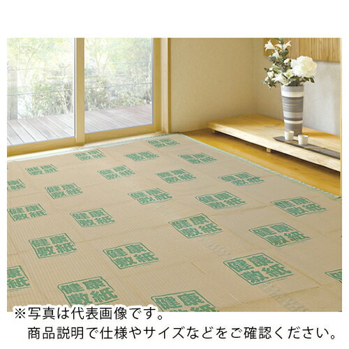 大島屋 防ダニ床保護シート 健康敷紙 8帖用 380x101cm 4枚入り ( 227395 ) (株)大島屋