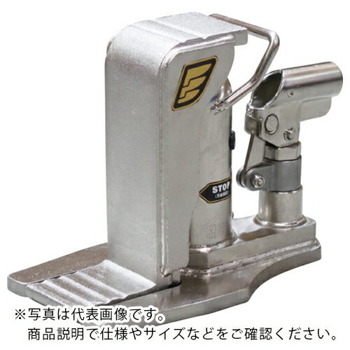 【代引不可】〈三笠産業〉プレートコンパクター　MVC-50H 【新製品】