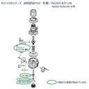 CKD R6000シリーズ用 消耗部品キット ( R6000-KIT-LN ) CKD(株) ( DFD30 )(4)
