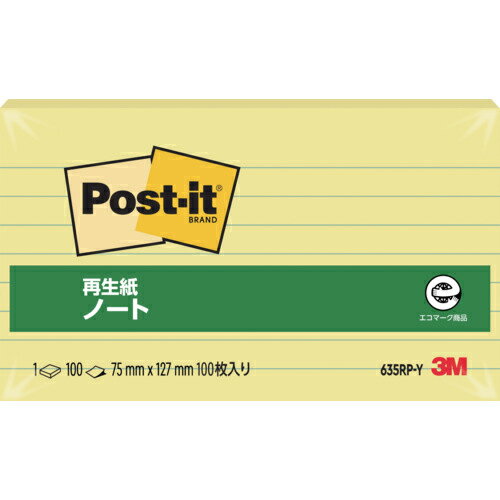 3M ふせん ポスト・イット ノート 再生紙 スタンダードカラー 75×127mm ( 635RP-Y ) スリーエム ジャパン(株)文具・オフィス事業部