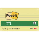3M ふせん ポスト・イット ノート 再生紙 スタンダードカラー 75×127mm ( 635RP-Y ) スリーエム ジャパン(株)文具・オフィス事業部