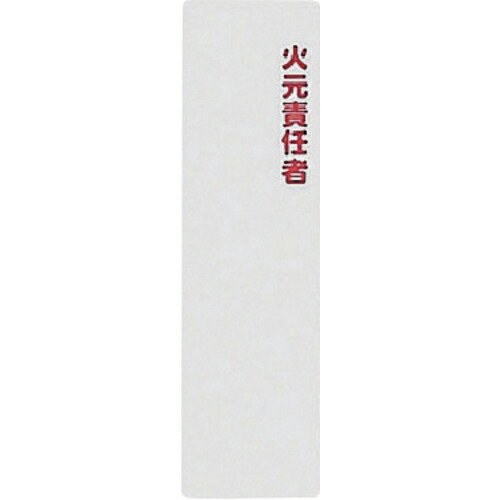  ץ졼 иǤ ( KP164-14 ) ()