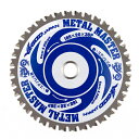 山真製鋸 メタルマスター鉄工用 ( YSD165MM ) 山真製鋸(株)