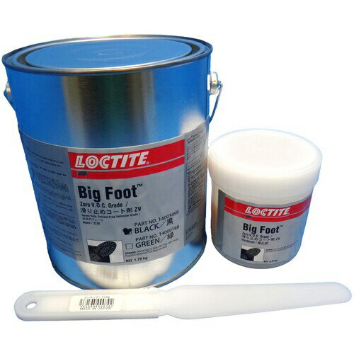 å ɳ ӥåեå ZV 㽭  2KG(1400018)(PC6315) ( BF-ZV-GRE-2KG ) إ...
