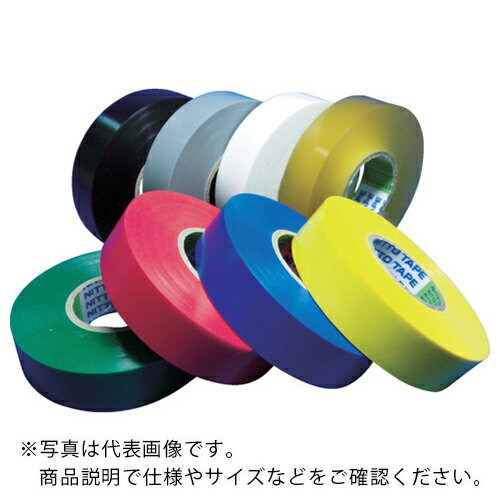 日東電工BM 脱鉛タイプビニールテープNo.21 0.2mm×19mm×10m 青 10巻入り ( 21-10B ) 日東電工CSシステム(株)