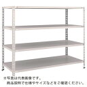 TRUSCO スチールラック 軽量棚開放型 W1500XD600XH1200 4段 ネオグレー ( 45W-14 NG(ネオグレー) ) トラスコ中山(株)