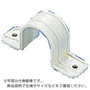 因幡電工 両サドル ( VS-25 ) 因幡電機産業(株) 電工営業統括部