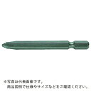 【SALE価格】サンフラッグ 片頭ドライバービット シャークビット #2×110 ( SK-20-2-110 ) (株)新亀製作所