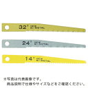 【SALE価格】日平 エアーソー替刃(14山) 10枚入り ( VS-22B-14 ) 日平機器(株)