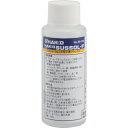 【SALE価格】白光 フラックス ハッコー サスゾールF ステンレス用 75ML ( 89-100 ) 白光(株)