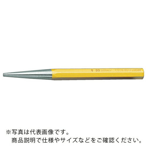 GEDORE テーパーポンチ 120mm 先端径3mm ( 8709190 ) ゲドレー社