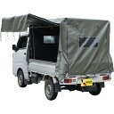 南榮工業 軽トラック用幌セット KH-7 OD ( KHOROKH7OD ) 南榮工業(株)