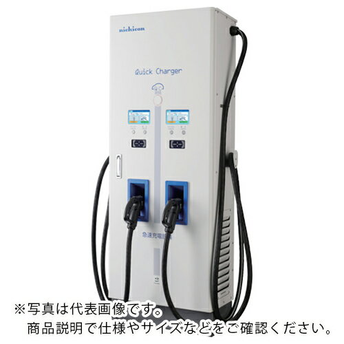 ˥ 100kW®Ŵ(AC400V ǧڡݶ⥷ƥ) EVPHV ( NQD-UCX04P ) ˥()