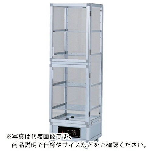 伸榮 高機能除湿器付デシケーターマグネットパッキンタイプアルミ複合板 ( MK-360CAU ) 伸榮産業(株)