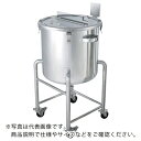 【SALE価格】MONOVATE ステンレスタンク鏡板型攪拌機座付容器60L ( DTK-43 ) MONOVATE(株)