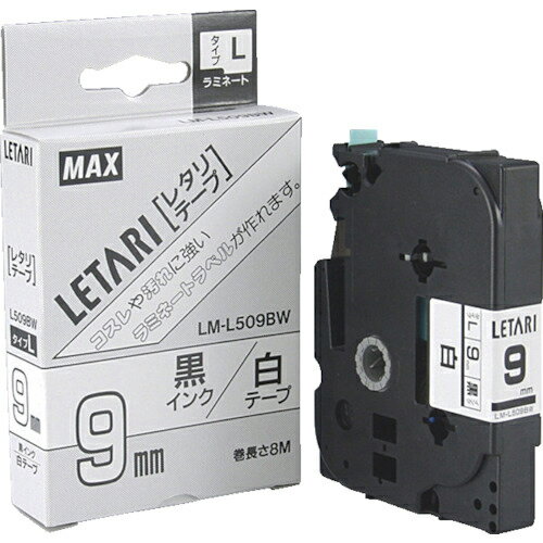 樂天商城 - 【SALE価格】MAX ( マックス ) ビーポップミニ用ラミネートテープ 9mm幅 白×黒文字 8m巻 ( LM-L509BW )