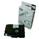 【SALE価格】MAX ビーポップミニ用ラミネートテープ 12mm幅 白×黒文字 8m巻 ( LM-L512BW ) マックス(株)