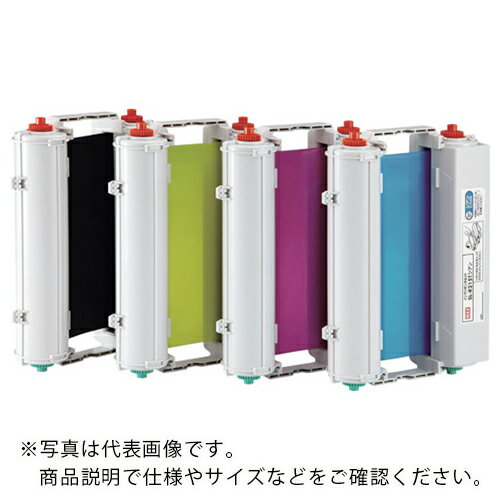 MAX ビーポップ CPM-200用プロセスカラーインクリボンカセット ブラック 50m巻 ( SL-R218T ) マックス(..