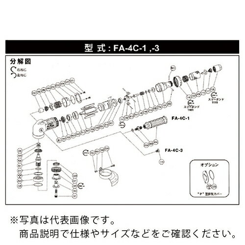 Orange Tool Tokiwa㤨 ʿ¶ ( 5412055414 ( ڥ᡼ۡפβǤʤ20ߤˤʤޤ
