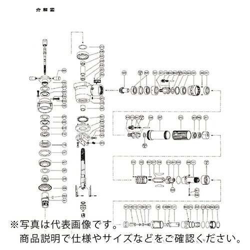 樂天商城 - 不二 ( 不二空機 ) Oリング O-P6 () ( 5412055210 ) 【メーカー取寄】