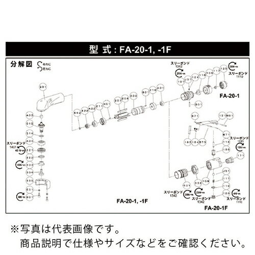 Orange Tool Tokiwa㤨 åץ塼 ( 5412051150 ( ڥ᡼ۡפβǤʤ20ߤˤʤޤ