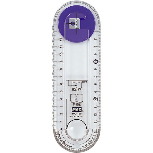 MAX なかとじーる ( MC90001 ) 【10個セット】 マックス(株) 【メーカー取寄】