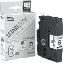【SALE価格】MAX ビーポップミニ用ラミネートテープ 6mm幅 白×黒文字 8m巻 ( LM-L506BW ) マックス(株)