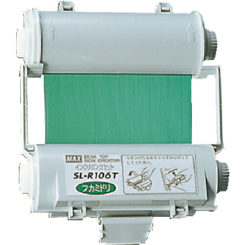 ��SALE���ʡ�MAX �ӡ��ݥå� �Ȥ��ڤꥤ�󥯥�ܥ󥫥��å� �� ( SL-R107T ) �ޥå���(��)