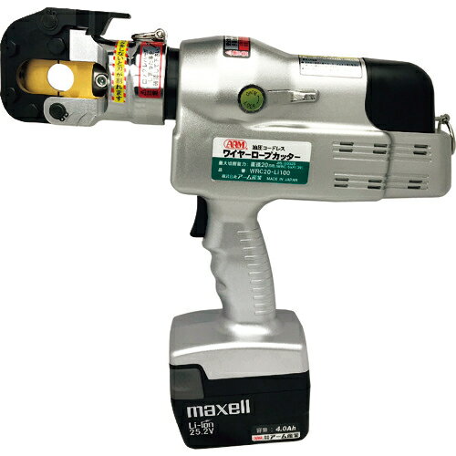 ARM ɥ쥹磻䡼ץå ( WRC20-LI100 ) ()໺ ڥ᡼