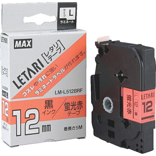 MAX ( �ޥå��� ) �ӡ��ݥåץߥ��ѥ�ߥ͡��ȥơ��� �ָ��֡߹�ʸ�� 12mm����8m�� ( LM-L512BRF )