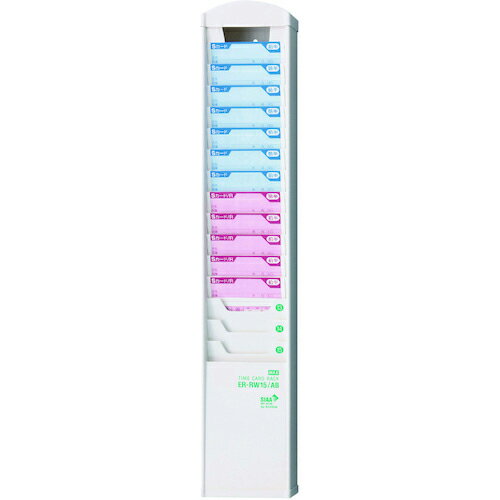 MAX 電子タイムレコーダ用 カードラック 抗菌仕様 ホワイト 15人用 ( ER-RW15/AB ) マックス(株) ( VT6..