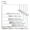 MAX ピンネイラ用ピンネイル(ライトベージュ) 長さ35mm (3000本入) ( P35F3-LIGHT BEIGE ) マックス(株)