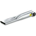 KARCHER インダストリアルバキューム用コーナーノズル 平型 17...(4)