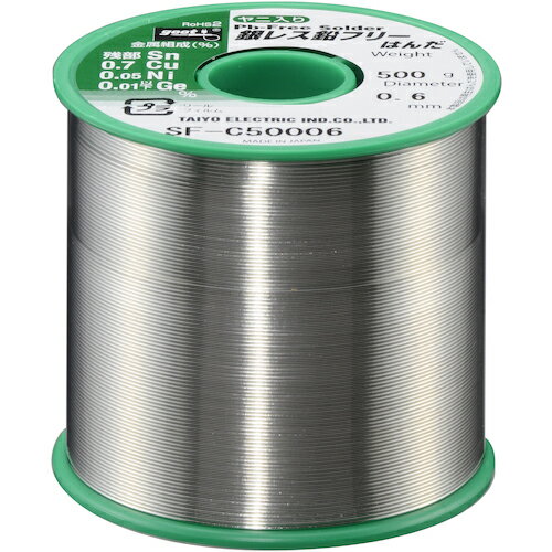 ���å� ��쥹���ե꡼�Ϥ��500g ��0.6 ( SF-C50006 ) �����ŵ�����(��) �ڥ᡼��������