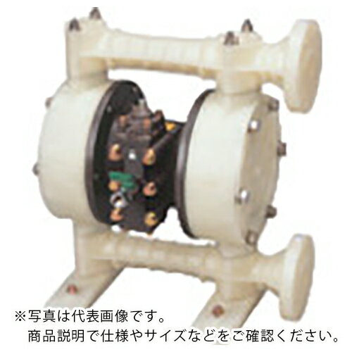 ヤマダ ダイアフラムポンプ ( 853839/NDP-25BPT-FL ) (株)ヤマダコーポレーション 【メーカー取寄】