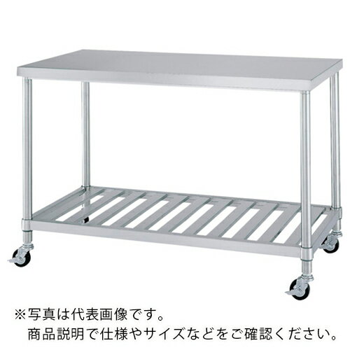 シンコー ステンレス(SUS430)作業台スノコ棚板キャスター付 φ75ウレタン車 ステンレス金具 1800×750×800 ( WSC-18075-800-SU75 ) シンコー(株) 【メーカー取寄】(4)