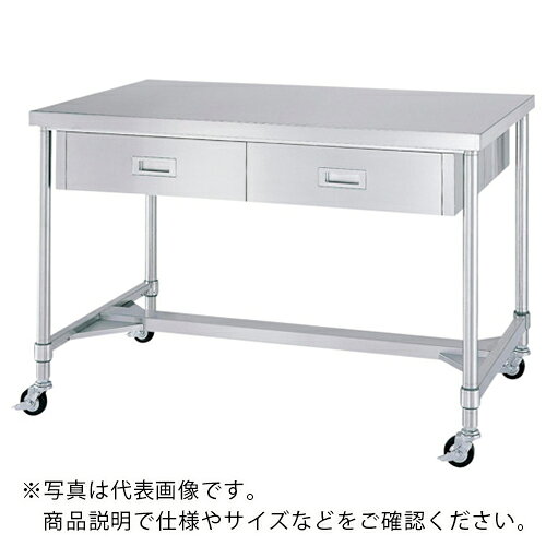 乐天商城 - シンコー ステンレス(SUS430)作業台両面引出付H枠キャスター付 φ75ウレタン車 ステンレス金具 900×750×800 ( WDWHC-9075-800-SU75 ) 【メーカー取寄】