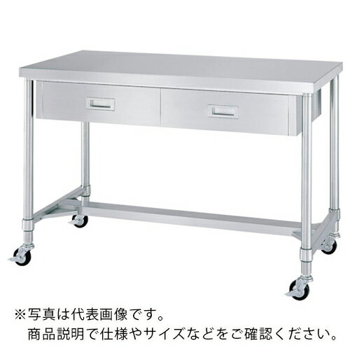 Rakuten - シンコー ステンレス(SUS430)作業台片面引出付H枠キャスター付 φ75ウレタン車 ステンレス金具 1500×750×800 ( WDHC-15075-800-SU75 ) シンコー(株) 【メーカー取寄】