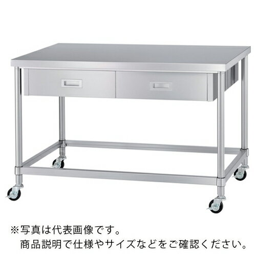 乐天商城 - シンコー ステンレス(SUS430)作業台両面引出付四方枠キャスター付 φ75ウレタン車 ステンレス金具 1500×750×800 ( WDWZC-15075-800-SU75 ) 【メーカー取寄】