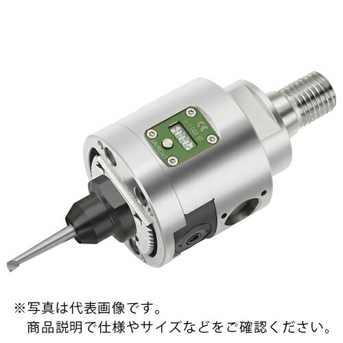 Walter 精密ボーリング工具 ( B4035.T45.05-12.Z1.P15.M ) ワルタージャパン(株) 【メーカー取寄】