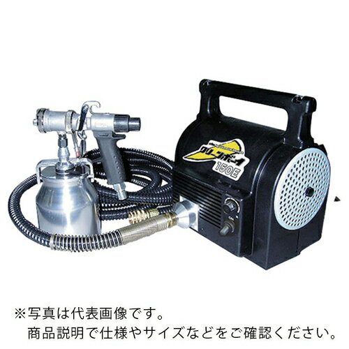 楽天市場】クリーンボーイ cb-150eの通販 楽天市場】クリーンボーイ cb-150eの通販