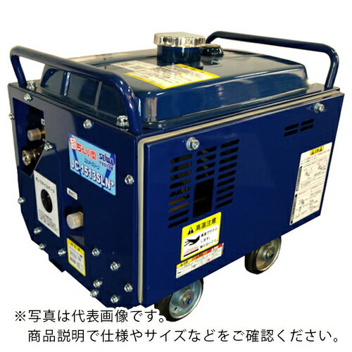 精和産業 ( 121671A ) 【メーカー取寄】(4.0)