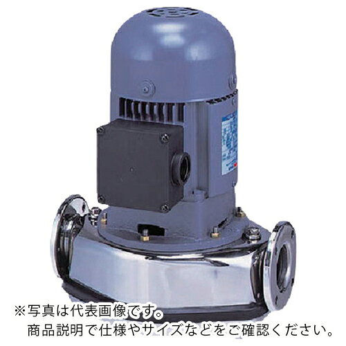 特長：接液部にステンレスを使用した浸出性能基準適合品です。液温100℃まで使用できますので、給湯、温水循環にも最適です。低騒音全閉外扇形電動機を採用していますので、屋内・屋外の設置場所を問いません。配管はそのままで、ポンプの分解・点検が可能です。用途：一般給水、冷温水循環、給湯、各種機械セット用。仕様：吐出量(L/min)：150全揚程(m)：9.3周波数(Hz)：50口径(mm)：32電源(V)：単相100出力(kW)：0.4騒音値(dB)：54軸封：メカニカルシール極数：2極電動機：全閉外扇形電動機循環式材質／仕上：ケーシング:SCS13羽根車:SUS304主軸:SUS304(接液部)　●メーカー取寄商品について 本商品はメーカーからの取寄商品となります。 納期は、メーカー確認後、メールでご連絡させて頂きます。 在庫状況、生産状況によっては、かなり納期がかかる場合もございます。 　※お急ぎの場合は、ご注文前の納期確認も承りますので、　　お気軽にお問い合わせください。 　●代表画像について 商品によっては、代表画像を使用している場合がございます。 商品のカラー、サイズなどが異なる商品をイメージ画像として 使用させて頂いている場合がございます。 必ず、商品の品番と仕様をご確認のうえ、ご注文お願いいたいます。 　●北海道・沖縄・離島・一部地域の送料について 別途追加で送料がかかる場合がございます。 送料がかかる場合は、メールにて送料をご連絡させて頂き、 お客様にご了承頂いてからの手配となります。 　●お買上げ明細書の廃止について 当店では、個人情報保護と環境保護の観点から同封を廃止しております。 お買上げ明細書が必要な場合は、備考欄に「お買上げ明細必要」と 記載お願いいたします。 当店からの出荷の場合は、同封にて発送させて頂きます。 （※メーカー直送の場合は、PDFデータをメールさせて頂きます。）