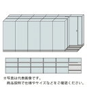 NAIKI 並行移動3列6連ベースセット ( MCW-3621-ACC...(4)